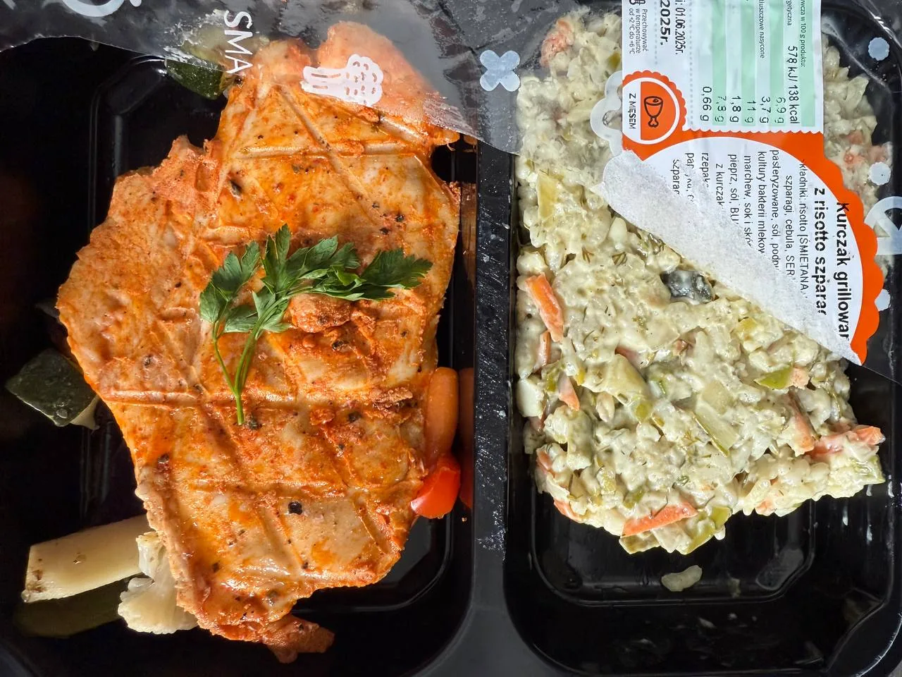 Неясное фото с размытым текстом, используется как декоративное изображение для статьи о корректировке плана лечения